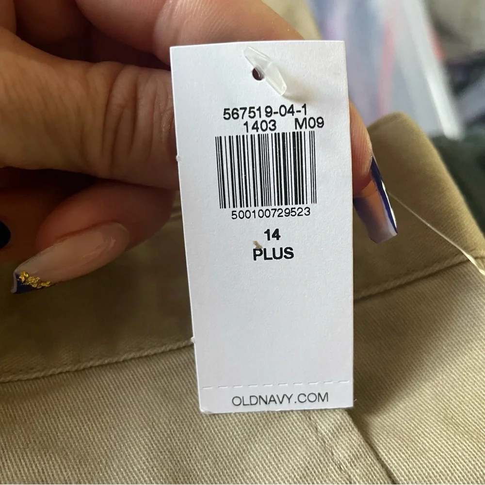 NWT Old Navy Khaki Shorts - Husky